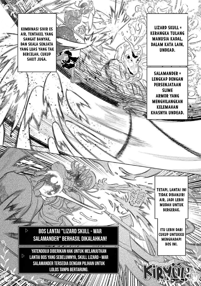 Re:Monster chapter 81 halaman 11