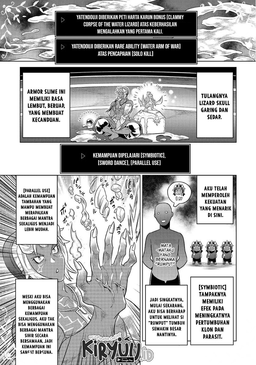 Re:Monster chapter 81 halaman 12