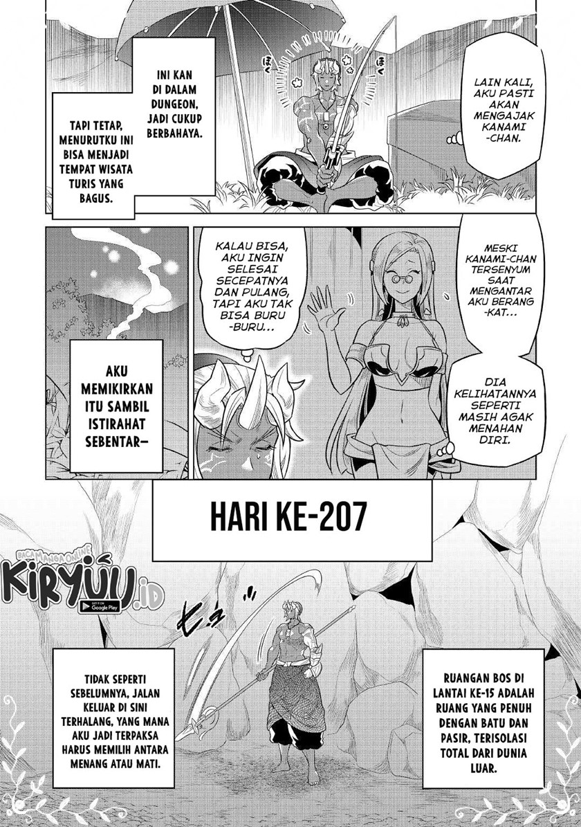 Re:Monster chapter 81 halaman 17