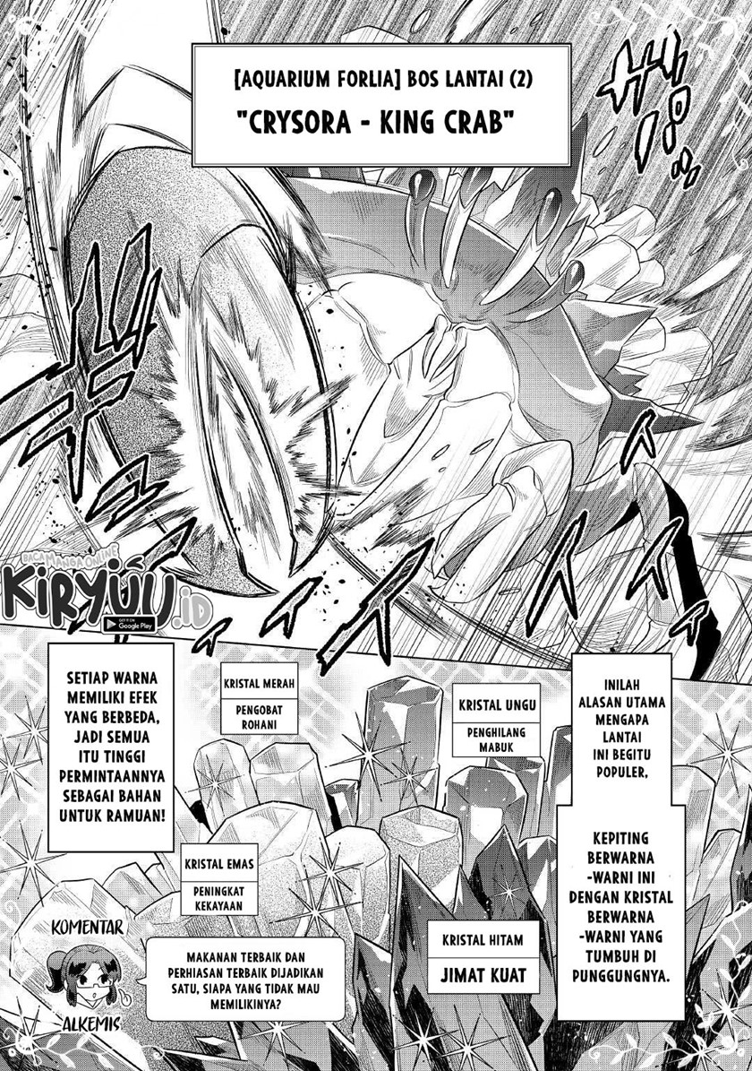 Re:Monster chapter 81 halaman 18