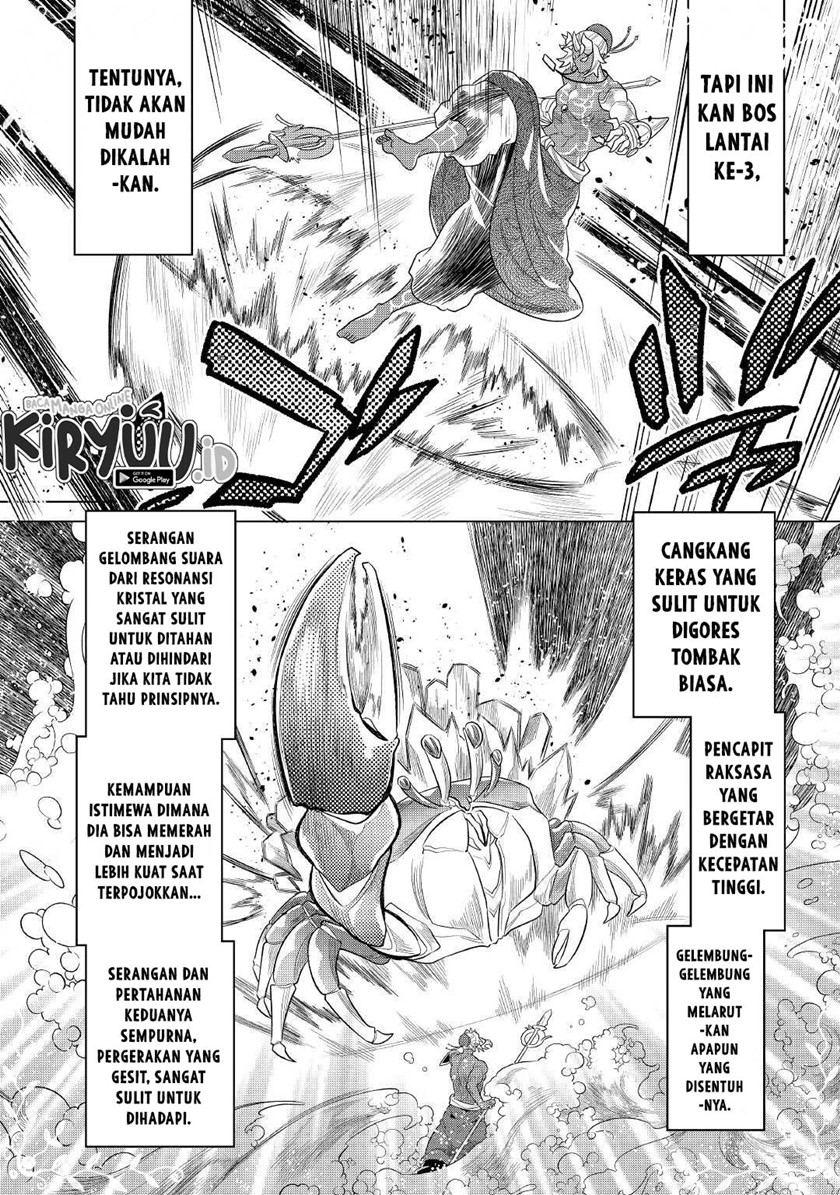 Re:Monster chapter 81 halaman 19