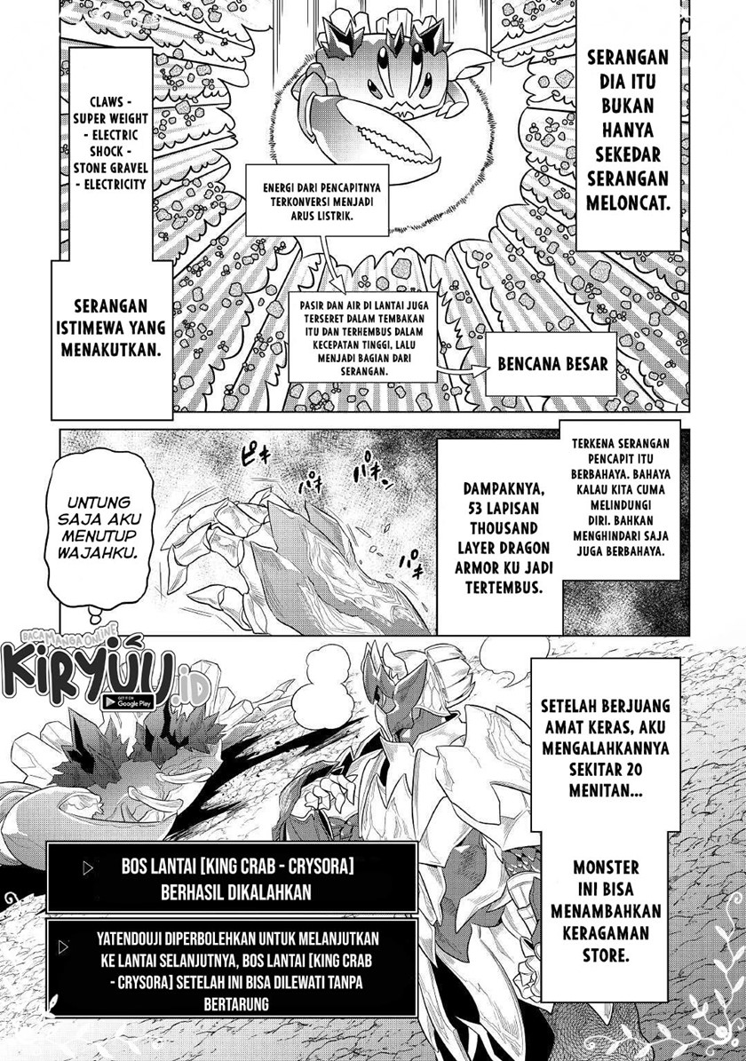 Re:Monster chapter 81 halaman 22