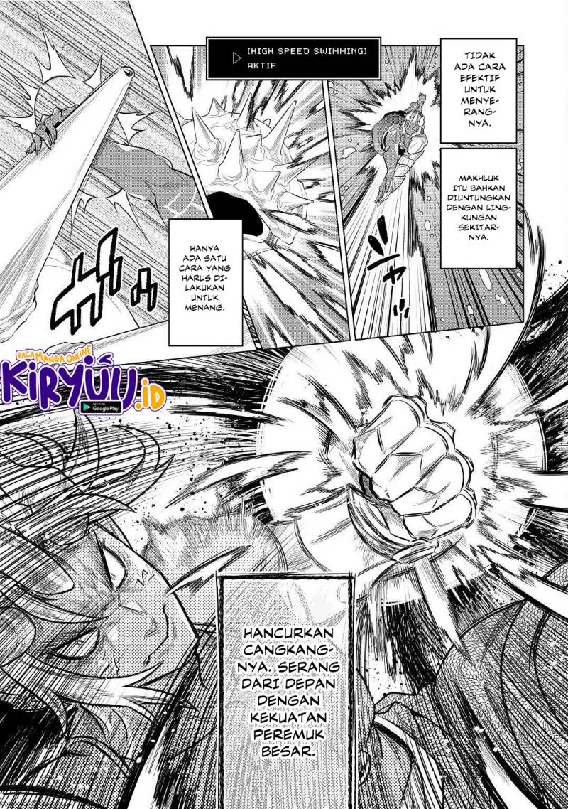 Re:Monster chapter 82 halaman 6