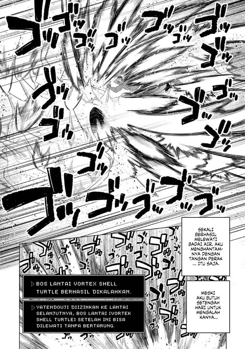 Re:Monster chapter 82 halaman 7