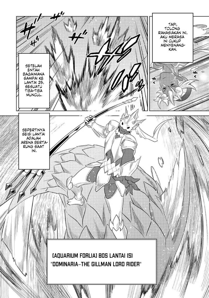 Re:Monster chapter 82 halaman 11