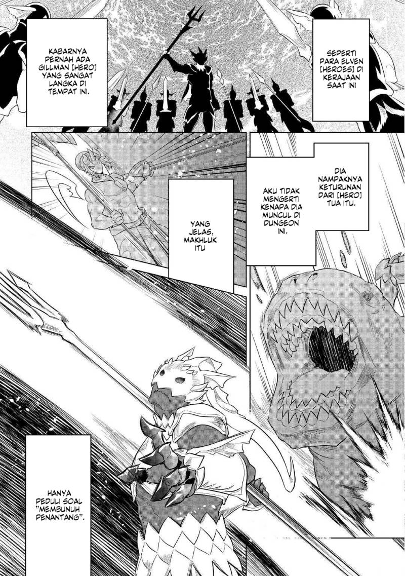 Re:Monster chapter 82 halaman 12