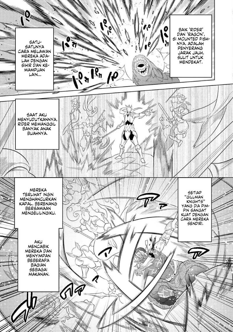 Re:Monster chapter 82 halaman 14