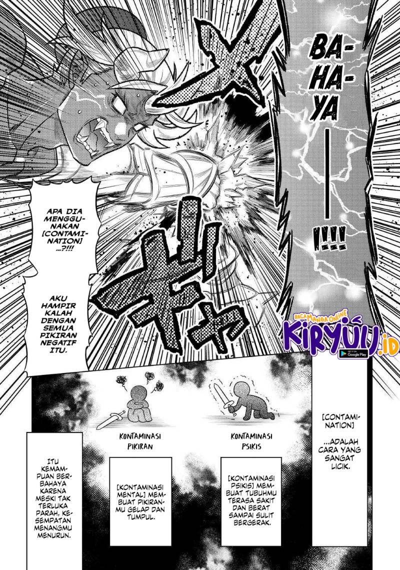 Re:Monster chapter 82 halaman 16