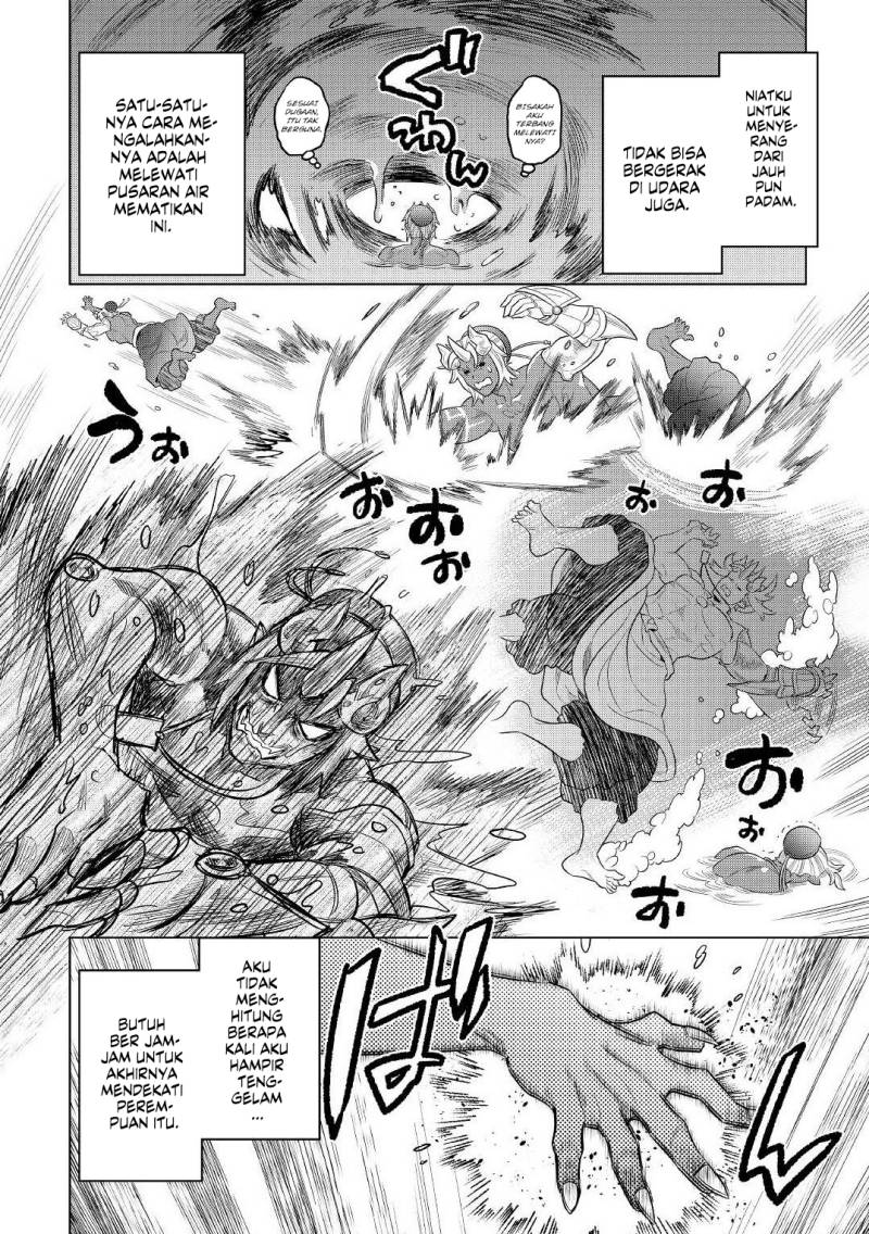 Re:Monster chapter 82 halaman 21