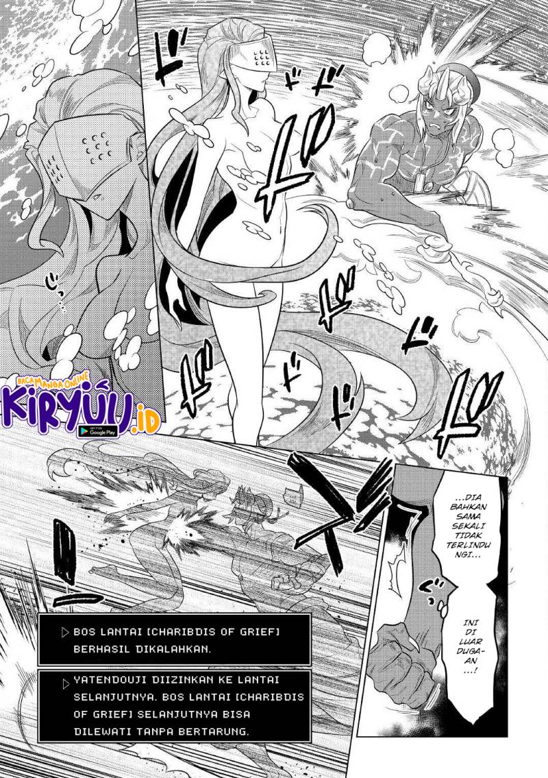 Re:Monster chapter 82 halaman 22