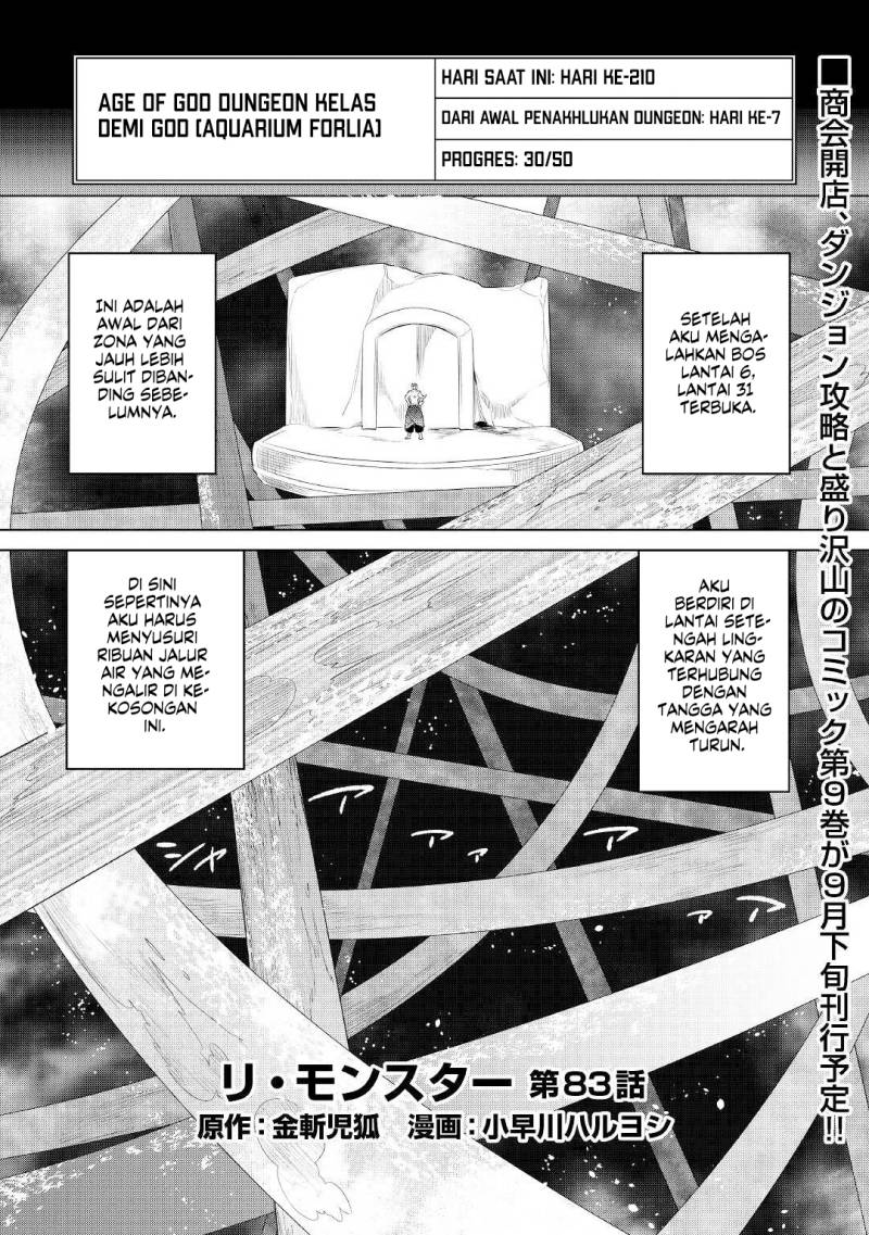 Re:Monster Bab 83 halaman 2