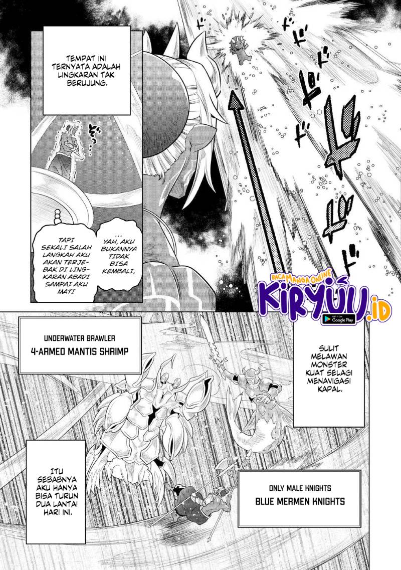 Re:Monster Bab 83 halaman 4