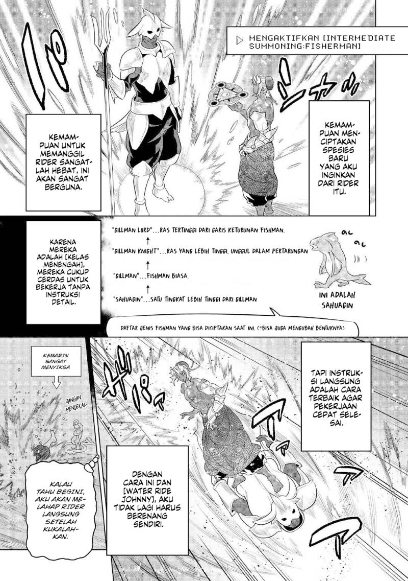 Re:Monster Bab 83 halaman 6