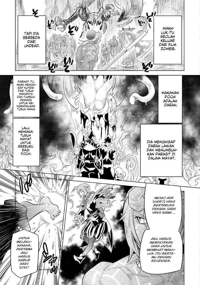Re:Monster Bab 83 halaman 14