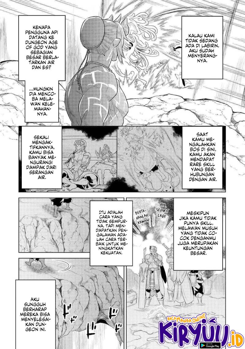 Re:Monster chapter 84 halaman 6