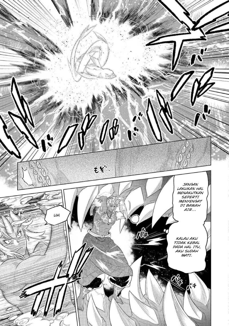 Re:Monster chapter 84 halaman 14