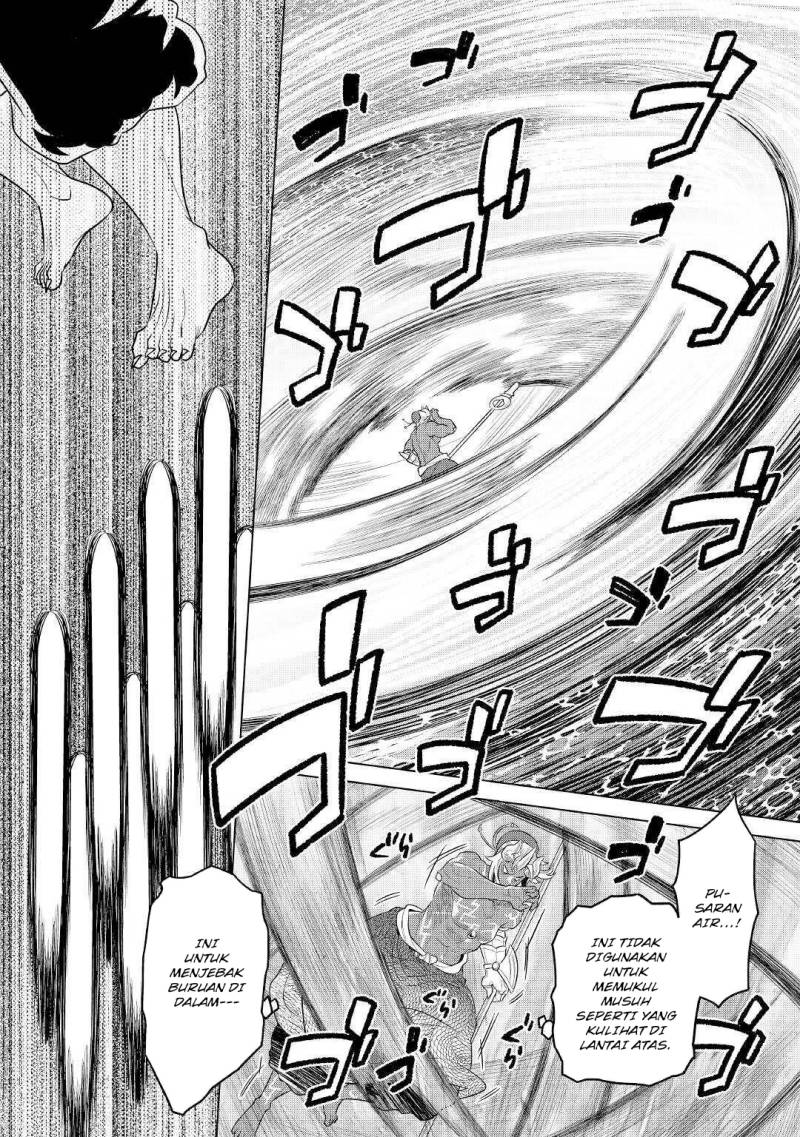 Re:Monster chapter 84 halaman 17