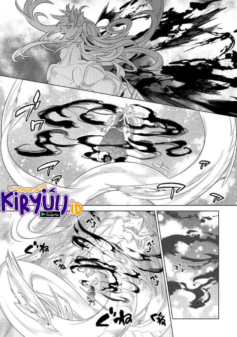 Re:Monster chapter 84 halaman 19