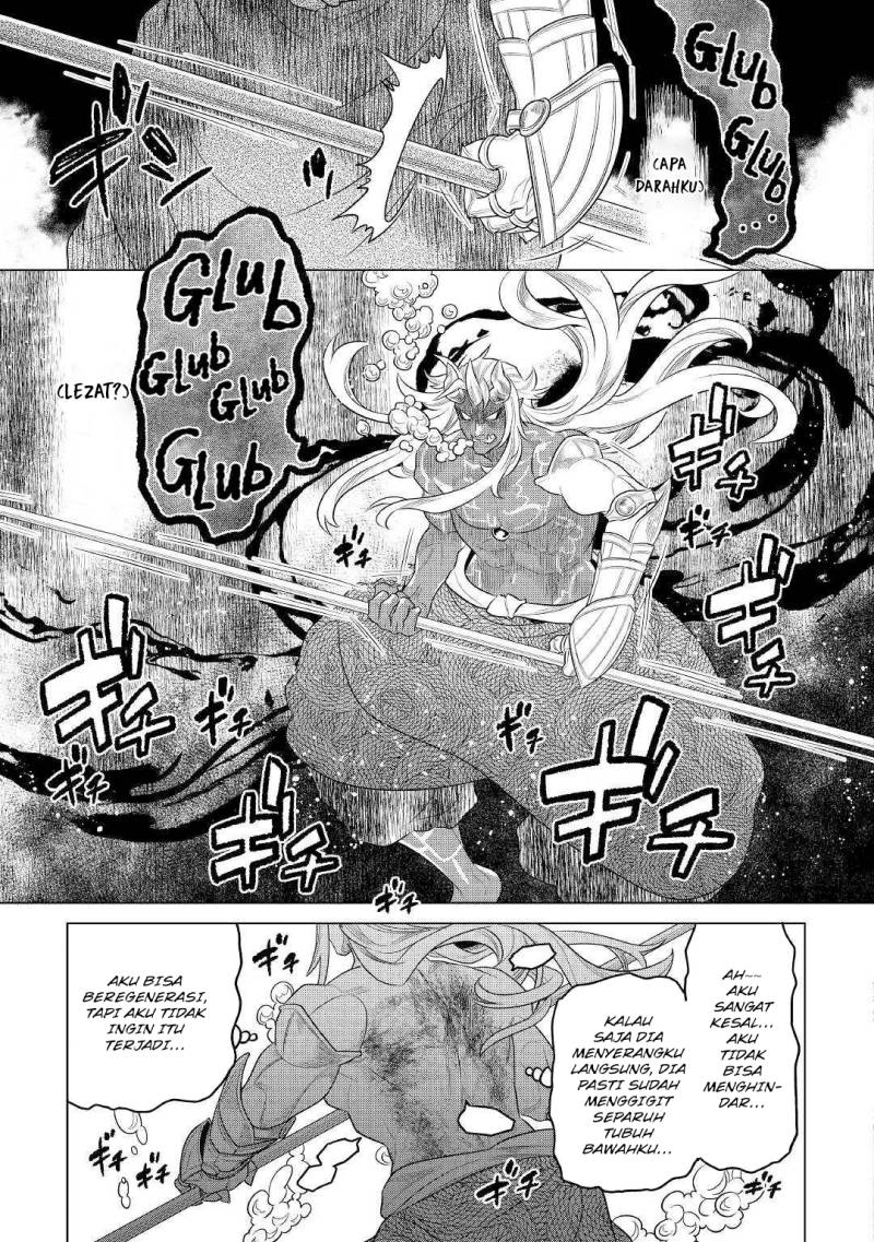 Re:Monster chapter 84 halaman 20