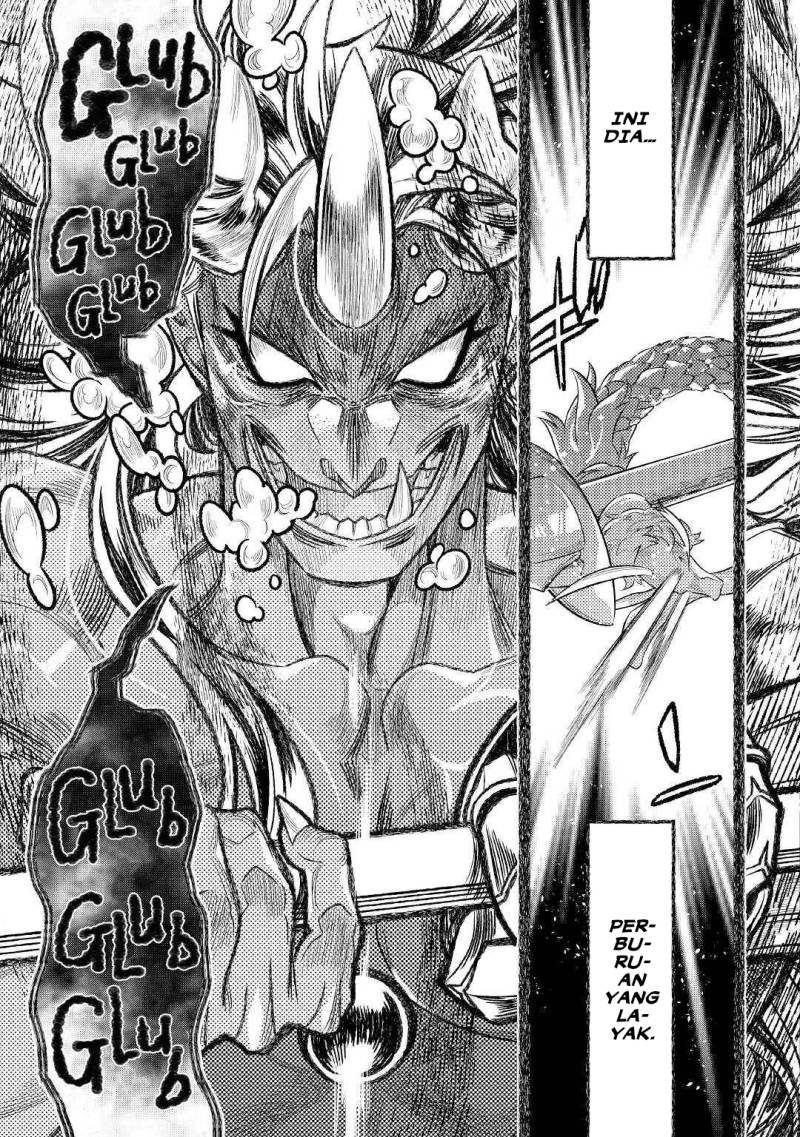 Re:Monster chapter 84 halaman 22