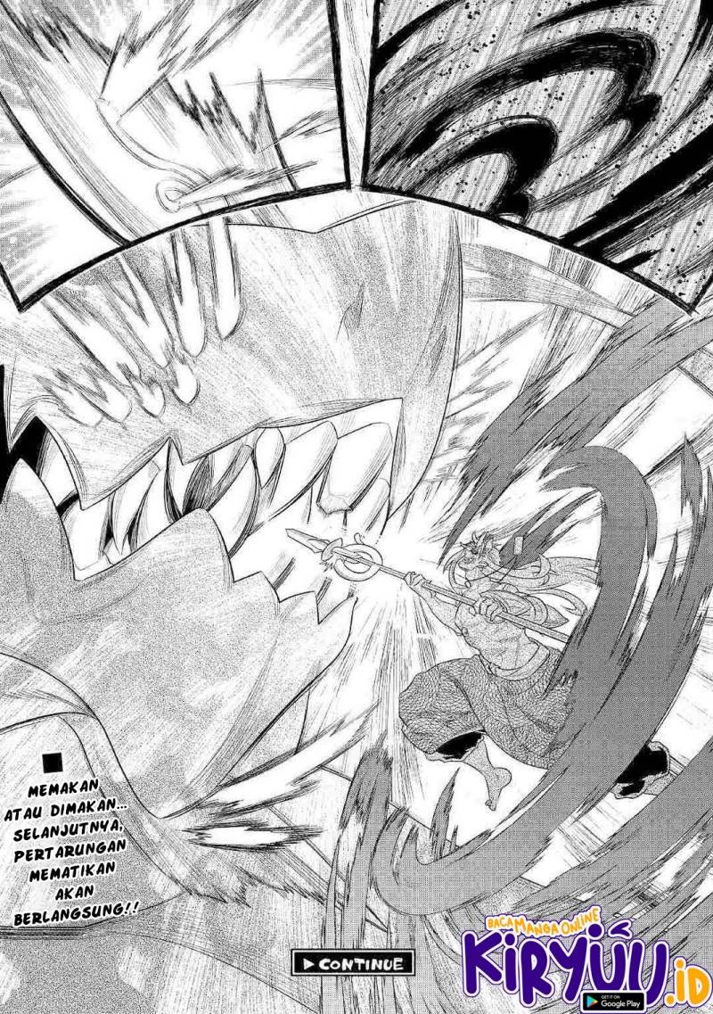 Re:Monster chapter 84 halaman 23