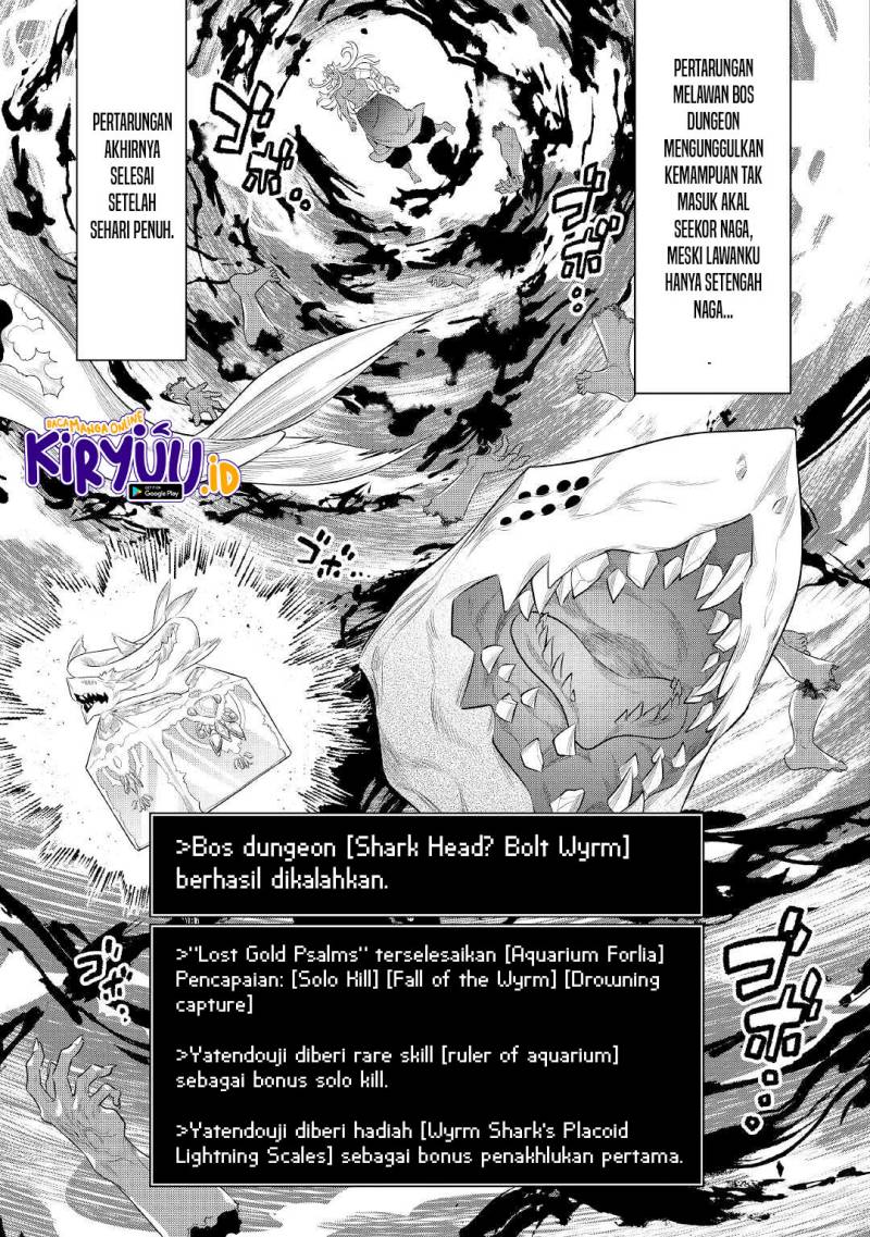 Re:Monster chapter 85 halaman 6