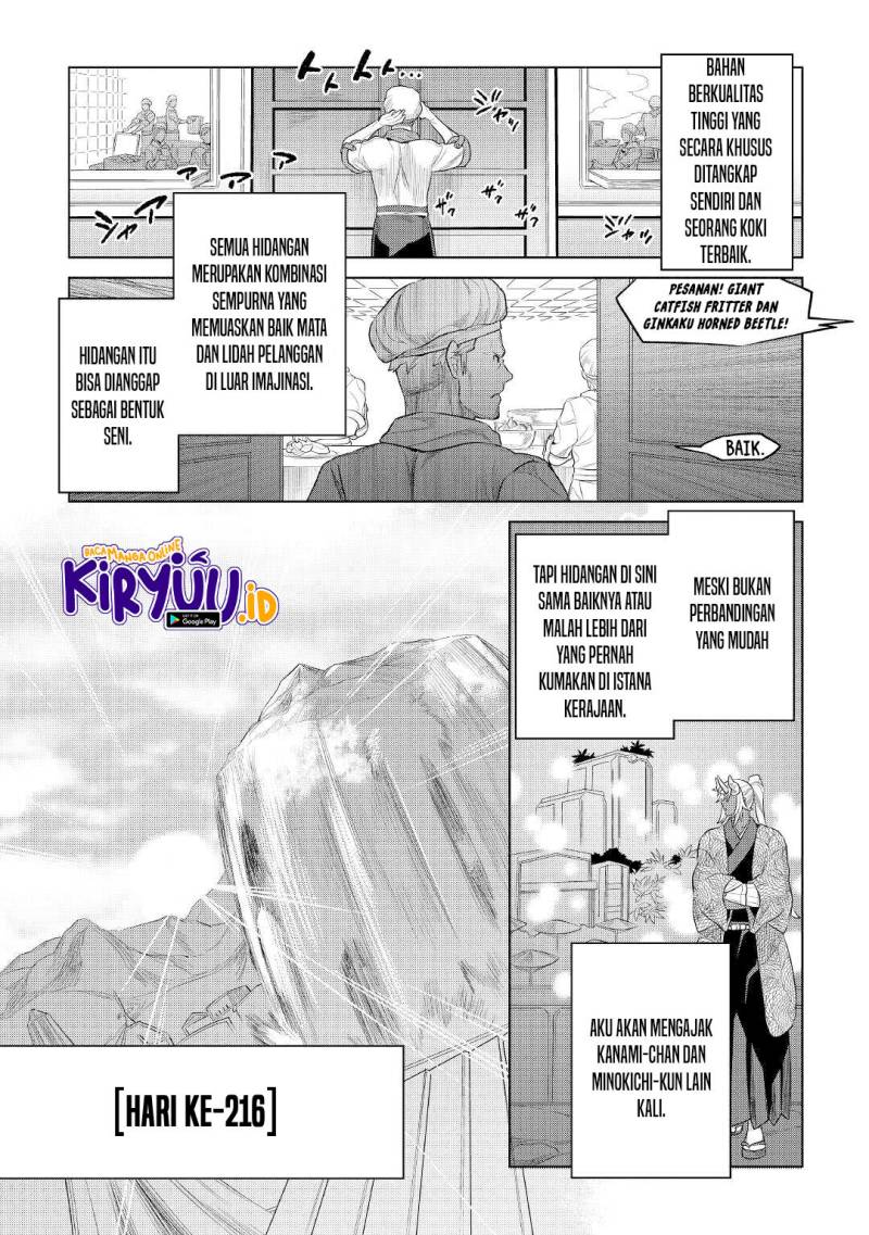 Re:Monster chapter 85 halaman 16