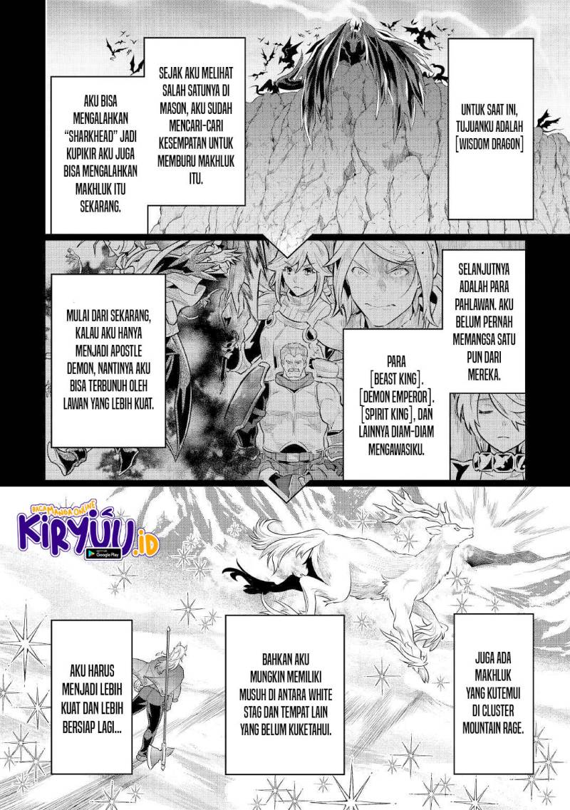 Re:Monster chapter 85 halaman 19