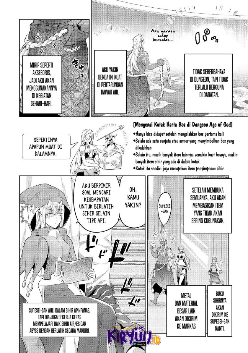 Re:Monster chapter 86 halaman 11