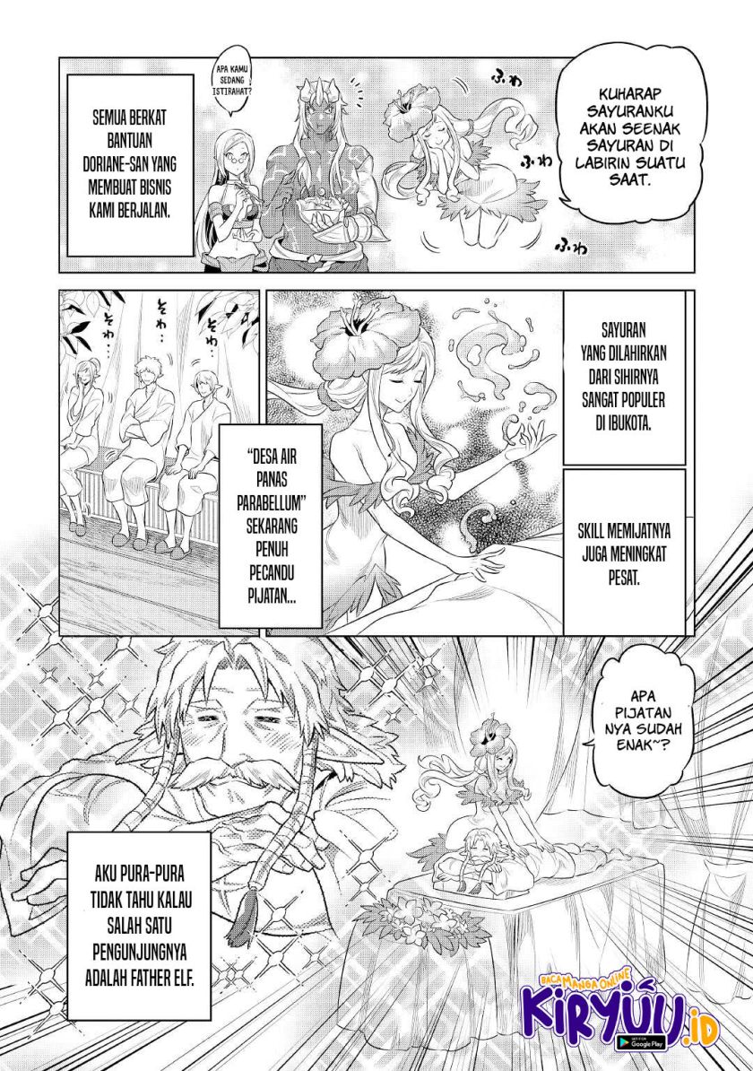 Re:Monster chapter 86 halaman 17