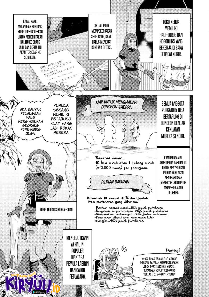 Re:Monster chapter 86 halaman 20