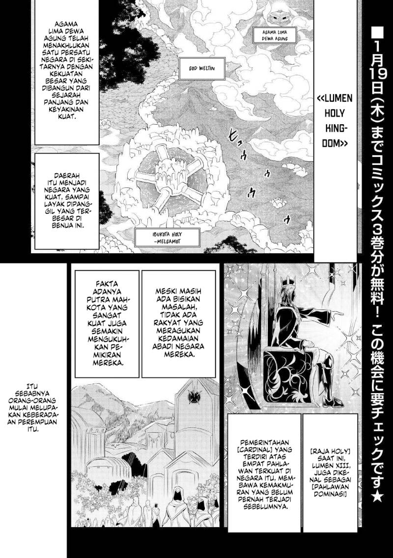 Re:Monster Bab 87 halaman 2