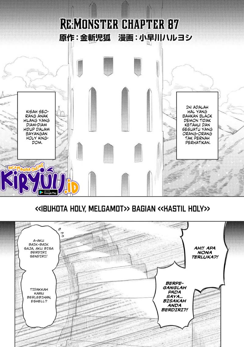 Re:Monster Bab 87 halaman 3