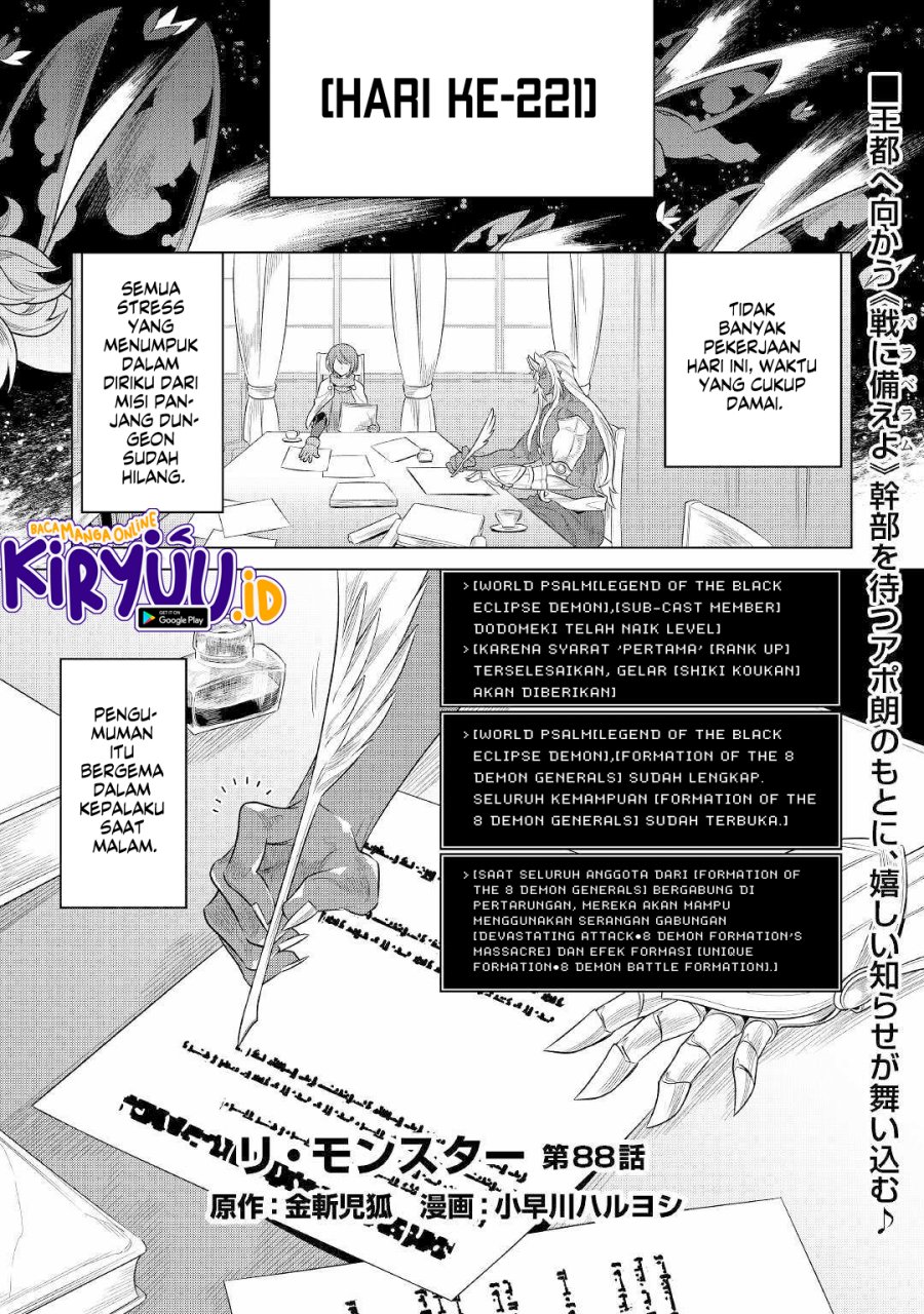 Re:Monster chapter 88 halaman 2