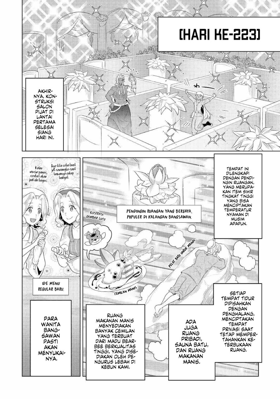 Re:Monster chapter 88 halaman 13
