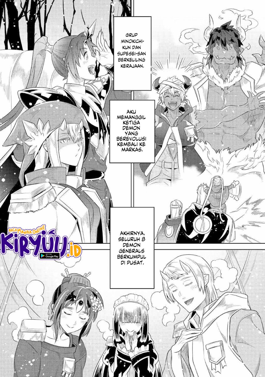 Re:Monster chapter 88 halaman 15