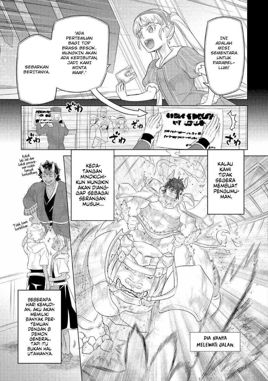 Re:Monster chapter 88 halaman 16