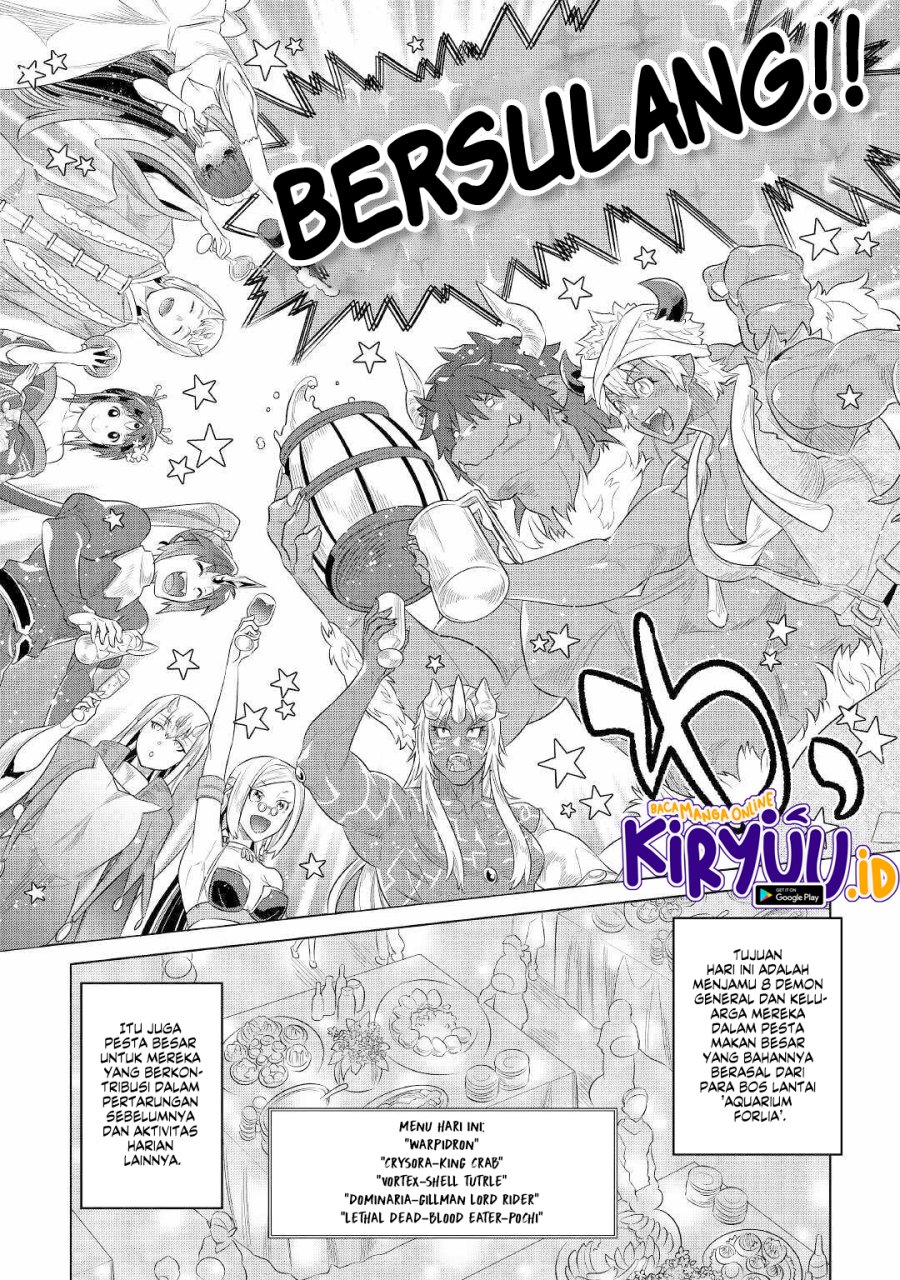 Re:Monster chapter 88 halaman 17