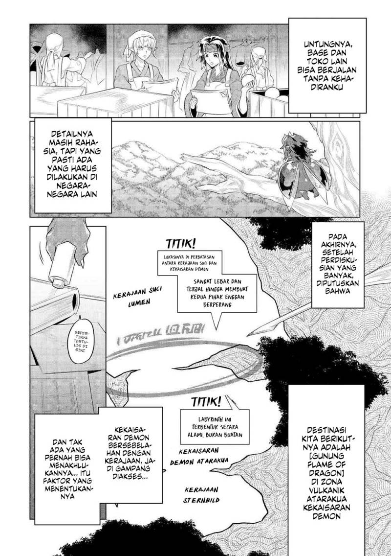 Re:Monster Bab 89 halaman 3