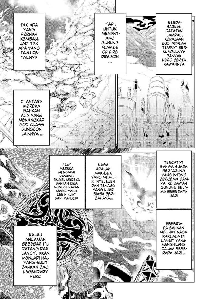 Re:Monster Bab 89 halaman 4