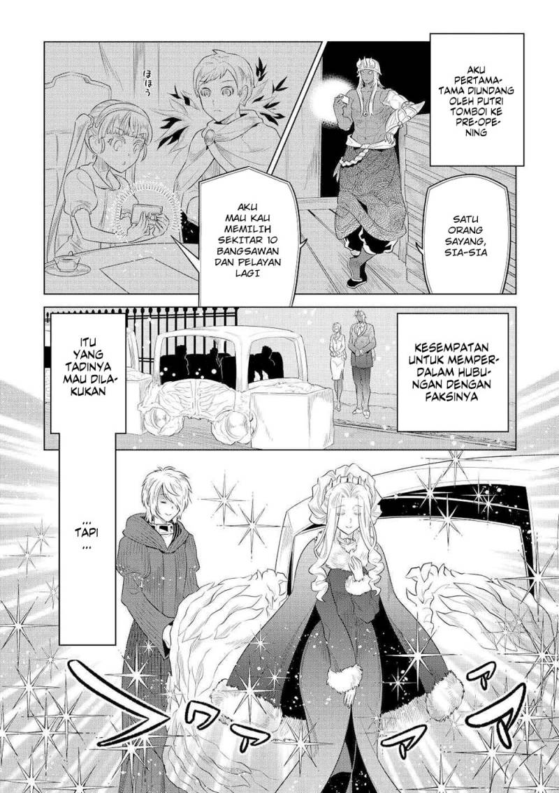 Re:Monster Bab 89 halaman 13