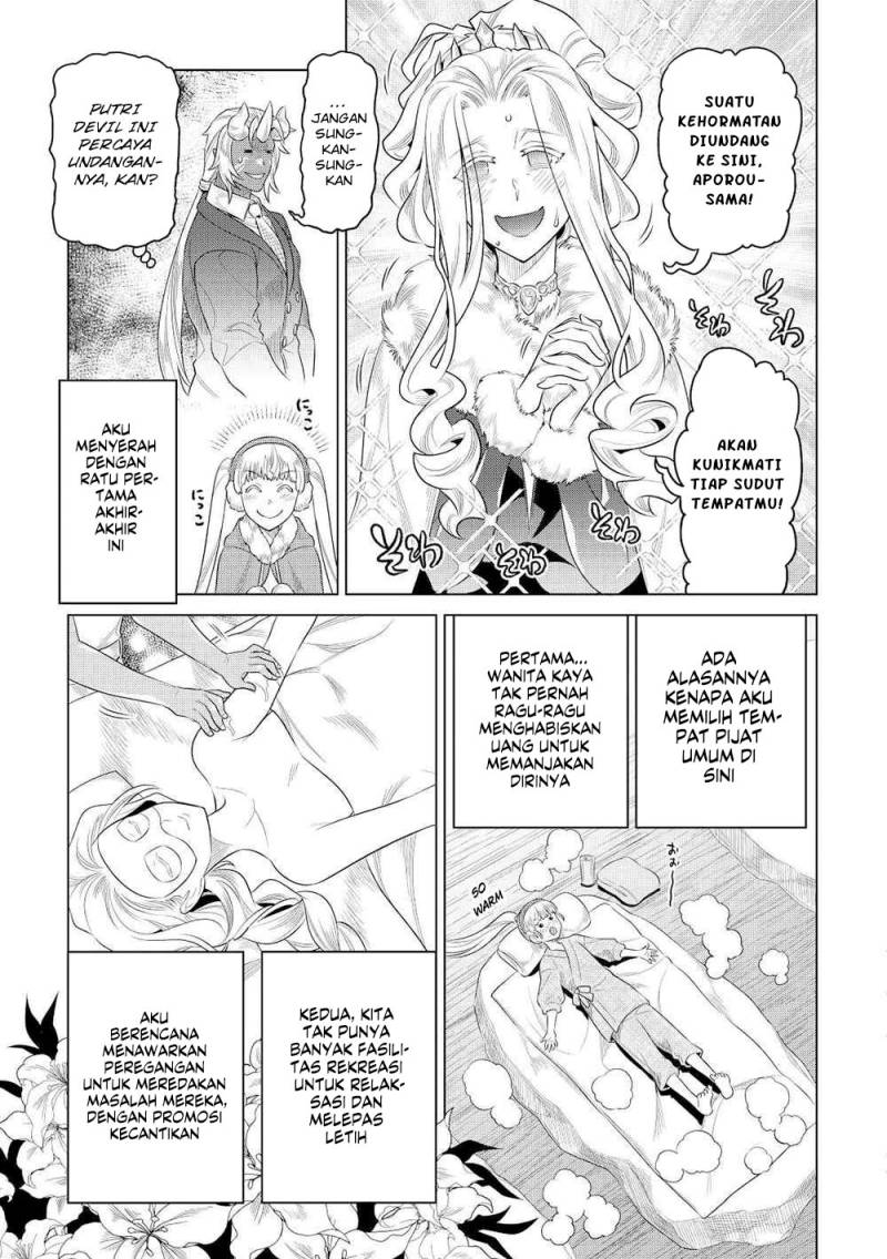 Re:Monster Bab 89 halaman 14