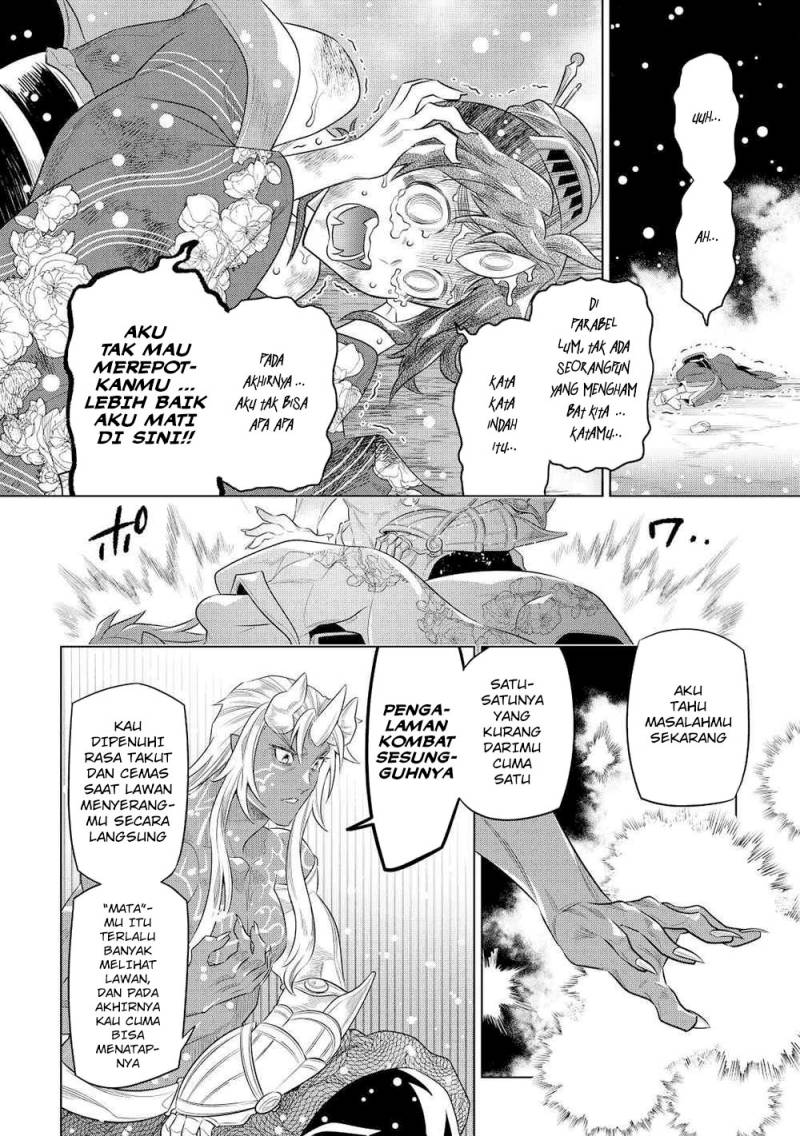 Re:Monster Bab 89 halaman 21