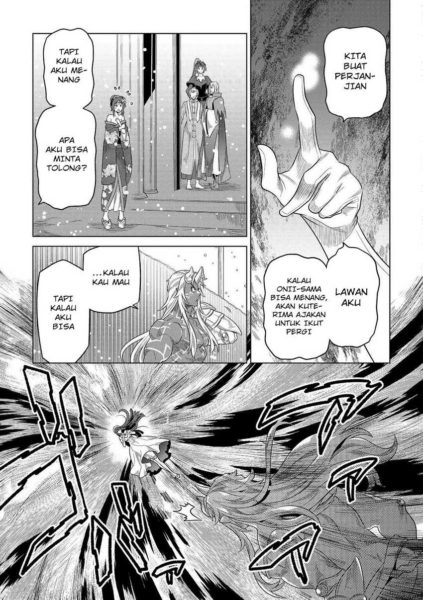 Re:Monster Bab 90 halaman 8