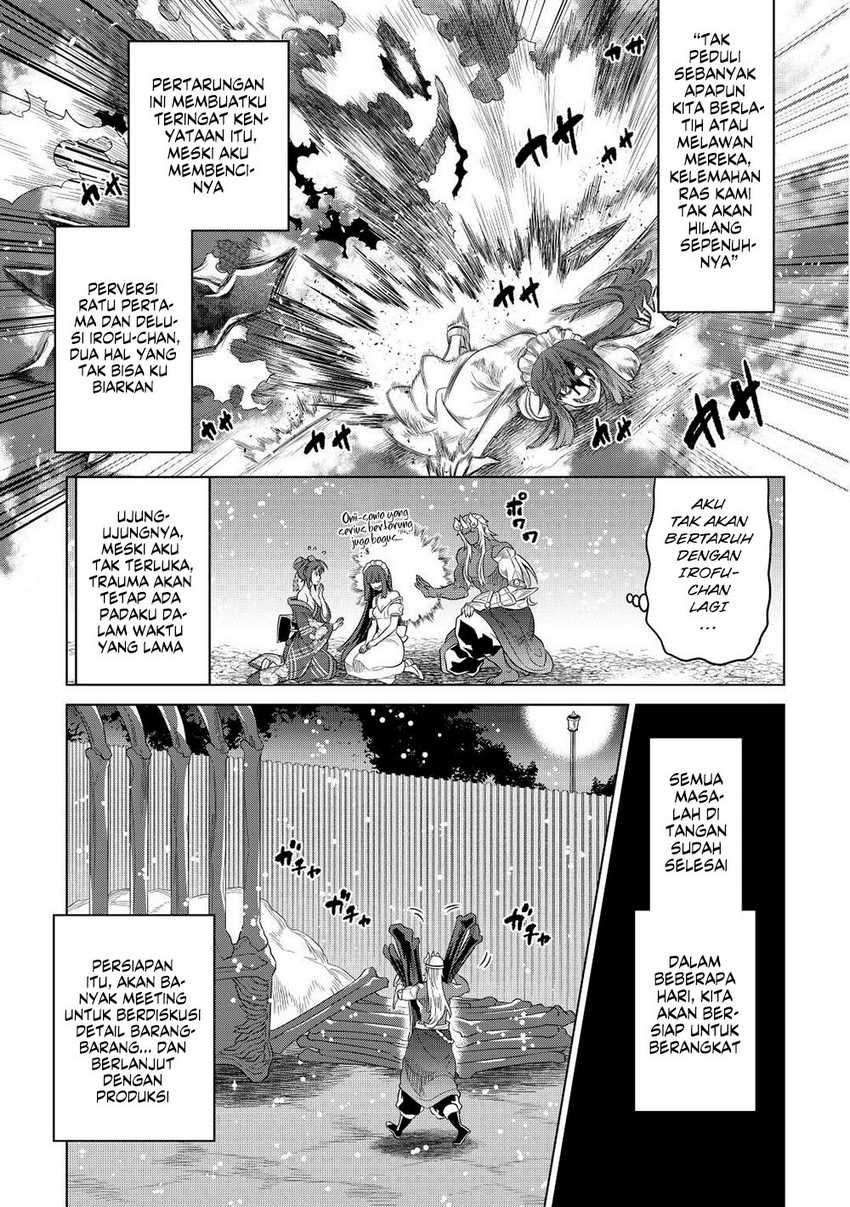 Re:Monster Bab 90 halaman 12