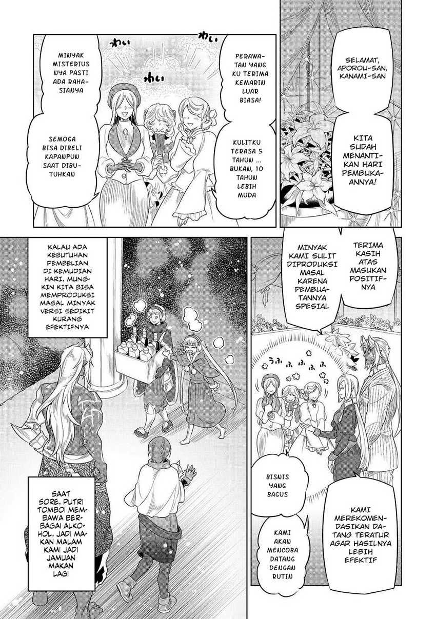 Re:Monster Bab 90 halaman 14