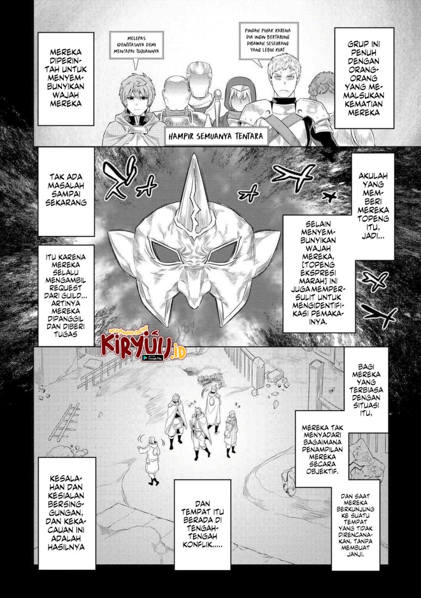 Re:Monster Bab 91 halaman 7