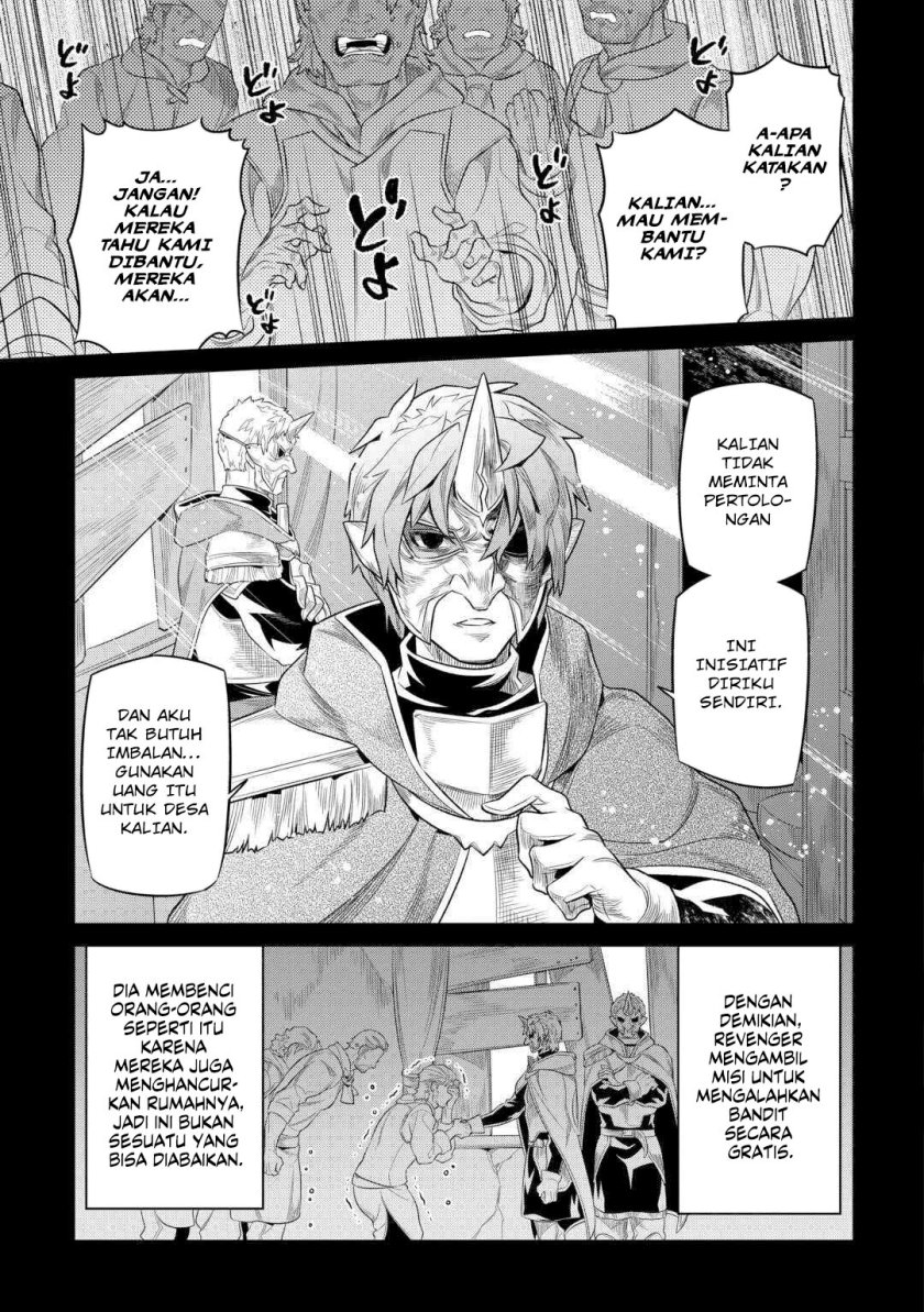 Re:Monster Bab 91 halaman 12