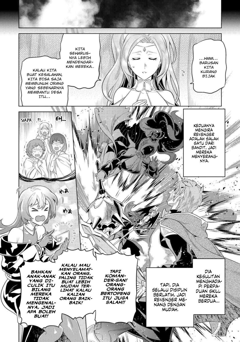 Re:Monster Bab 91 halaman 17