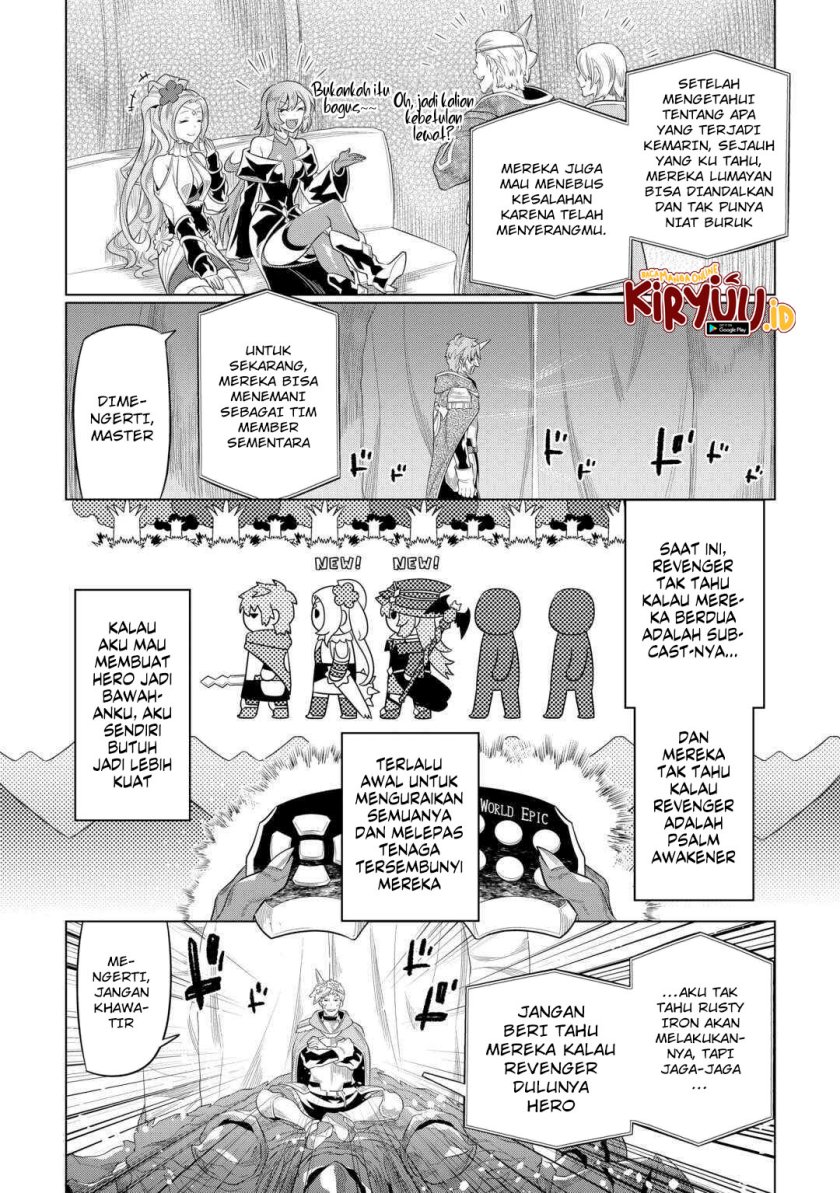 Re:Monster Bab 91 halaman 19